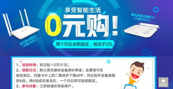 踩雷3亿元信托，郑煤机为何如此热衷购买理财？