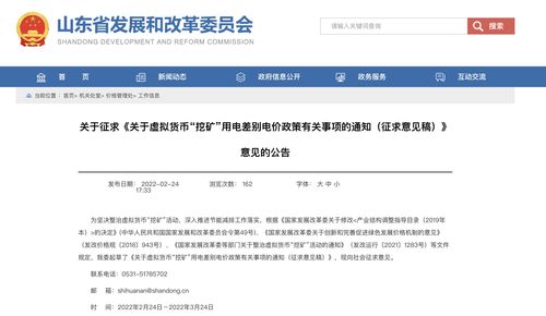 财联社12月10日电，港交所文件显示，李宁将以22亿港元从恒基兆业(0097.HK)购买物业，物业的一部分用作集团于香港的总部。