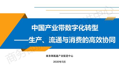 公募基金交易佣金改革启动 或加速向买方投顾转型