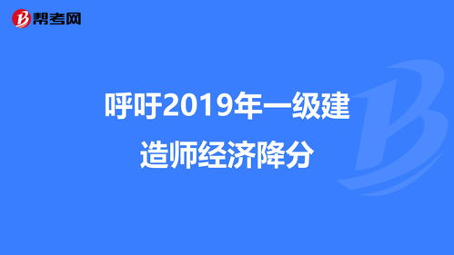 视频李大霄：下跌原因找到了，呼吁稳定力度加大