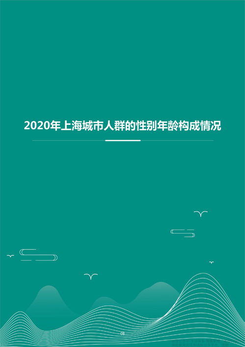 早安国新|今日资讯早参：机会大于风险