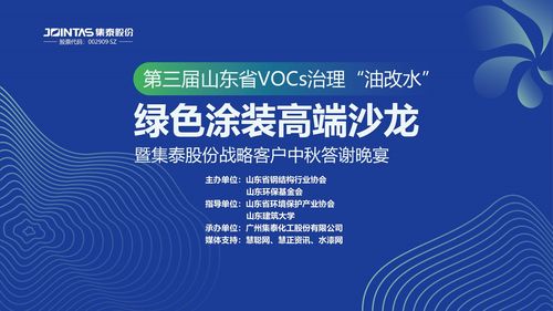 基石药业-B宣布泰吉华?(阿伐替尼片)被纳入2023年国家医保药品目录