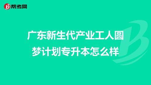 奋达科技(002681.SZ)：拟推2023年度员工持股计划