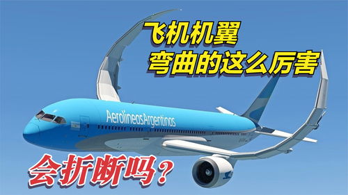 西南航空盘中异动 大幅下跌5.01%