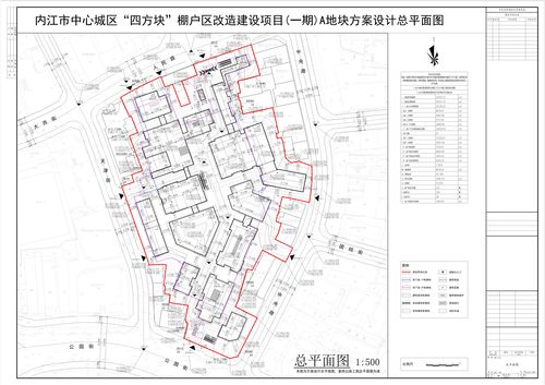 南京北联建设发展有限公司受让自然资源和规划局一地块，成交价18.5亿元