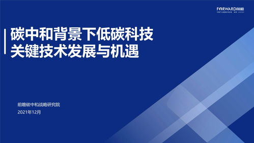 下周影响市场重要资讯前瞻：将有5只新股发行，这些投资机会靠谱