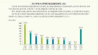 万物新生（爱回收）盘中异动 大幅跳水5.26%报1.62美元