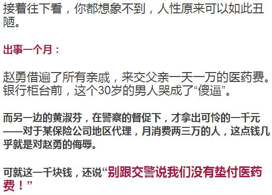 我男人他父凭子贵短剧观后感，传统与现代的碰撞，短剧在线观看，我男人他父凭子贵短剧大结局