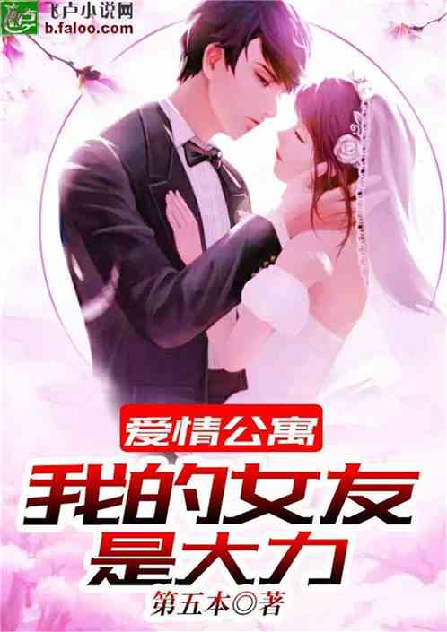 闪婚宠妻进行时，短剧背后的社会现象与情感探索，短剧在线观看，闪婚宠妻进行时短剧全集