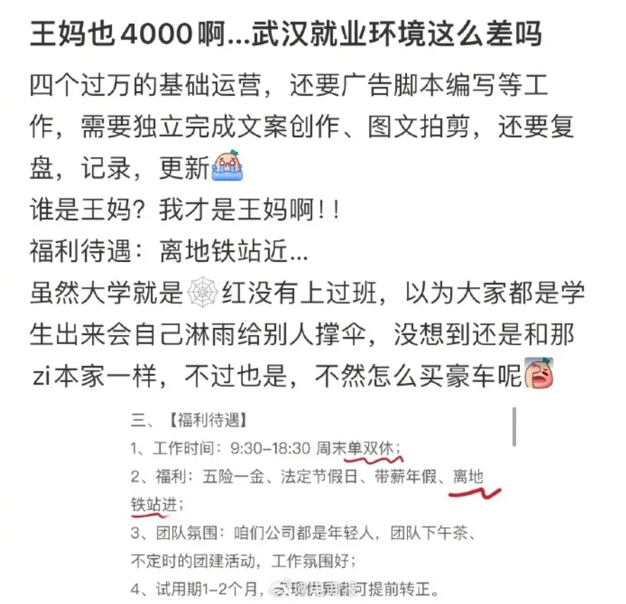 第一万次重生短剧，轮回中的爱与成长，短剧在线观看，第一万次重生短剧免费观看