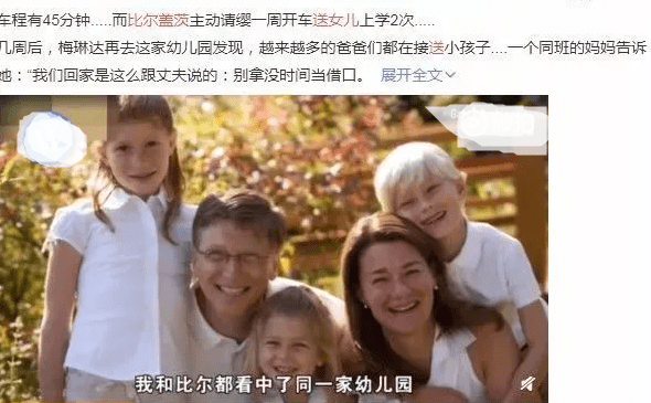 帮老婆成首富后，她说要离婚，短剧在线观看，替老婆出头