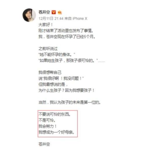 离婚后六胎孕检单，转折与重生，短剧在线观看，离婚后!她转身收到六胎孕检单短剧06