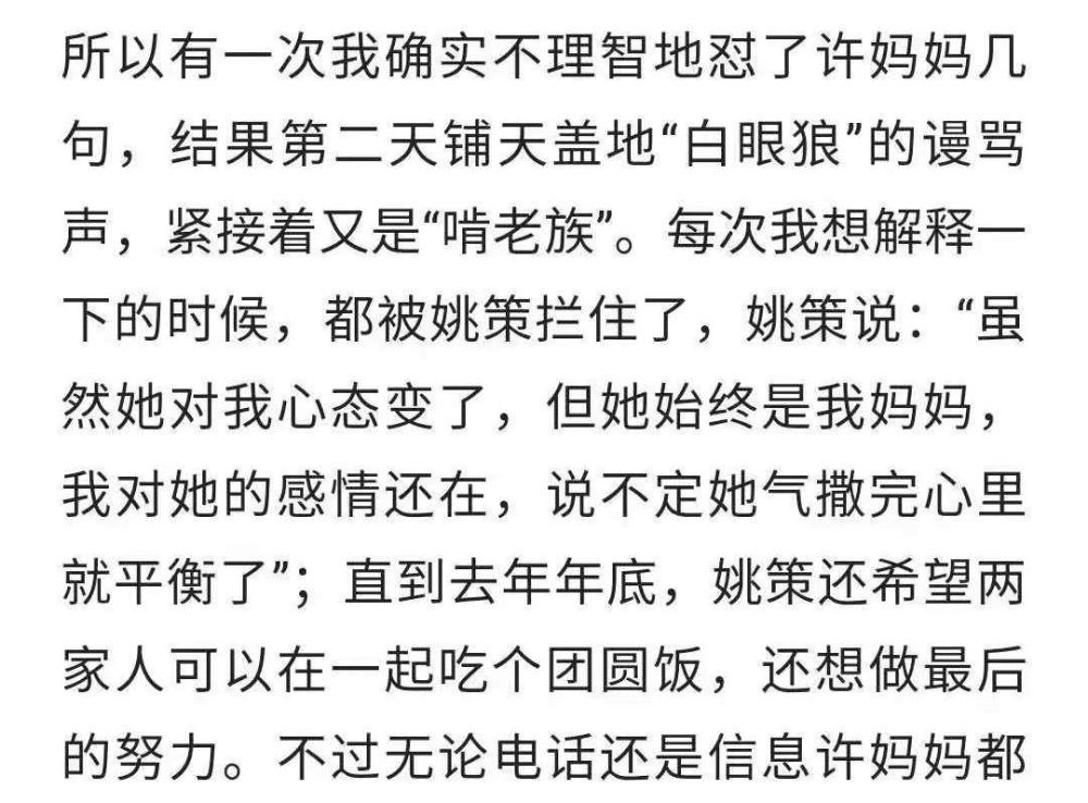 对不起，我爱你——情感的纠葛与和解，短剧在线观看，对不起我爱你短剧免费观看